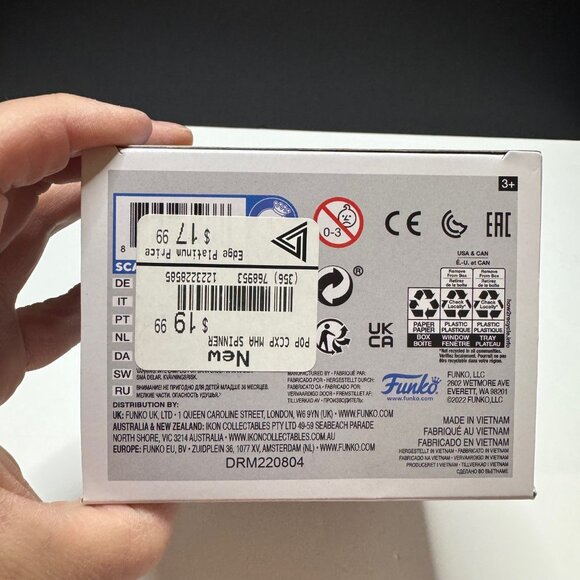 Funko Pop! Animation- My Hero Academia- Spinner #1201 - Picture 3 of 5